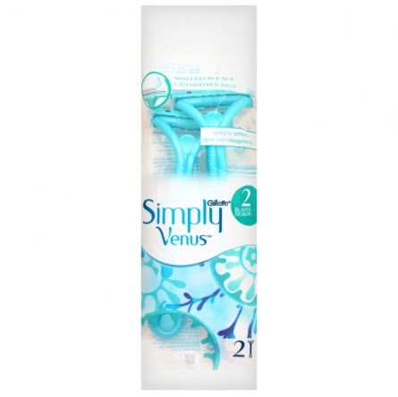 Станок для бритья женский одноразовый Simply 2 Venus Gillette 2шт