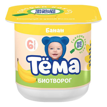 Творог Тёма банан с 6 мес 4% 100г