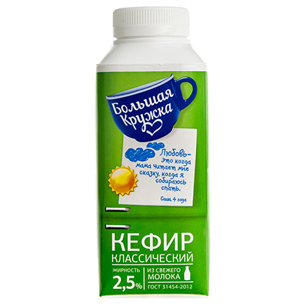 Кефир БОЛЬШАЯ КРУЖКА 2,5% 500г