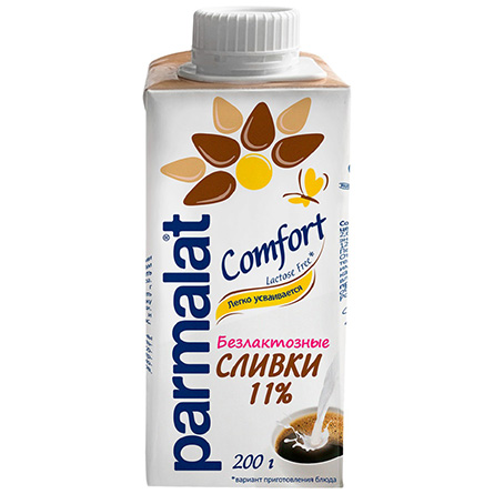 Сливки безлактозные 11% Parmalat Comfort 200г