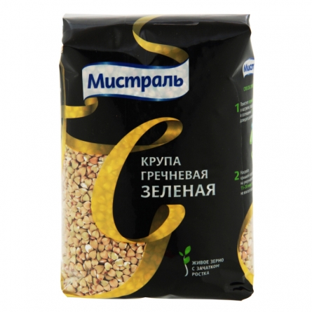 Крупа МИСТРАЛЬ гречневая Зеленая, 450г