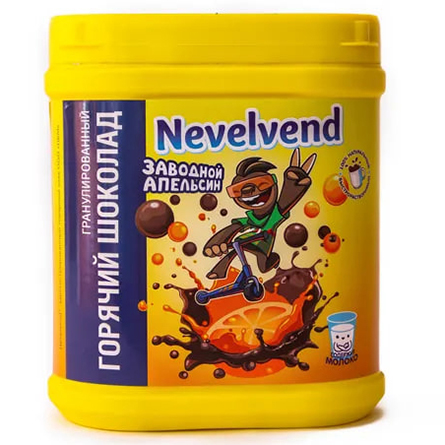 Шоколад горячий гранулированный со вкусом апельсина Nevelvend 360г