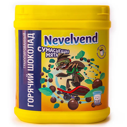 Шоколад горячий гранулированный со вкусом мяты Nevelvend 360г