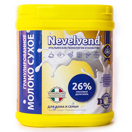 Молоко сухое быстрорастворимое гранулированное 26% Nevelvend 300г