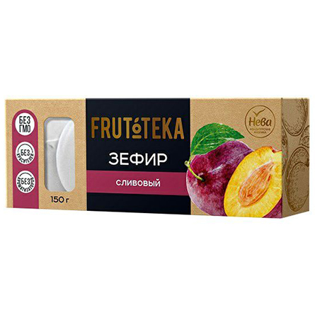 Зефир Frutoteka Сливовый на изомальте без сахара 150г