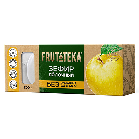 Зефир Frutoteka Яблочный на изомальте без сахара 150г