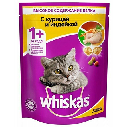 Сухой корм для кошек Whiskas Аппетитное ассорти с курицей и индейкой 350г