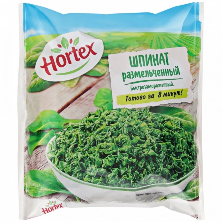 Шпинат размельченный Hortex 400г