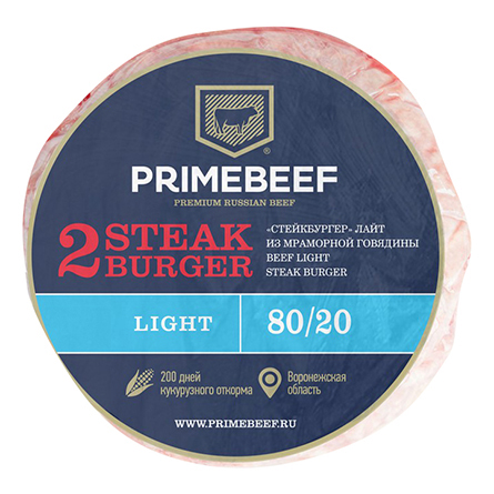 Котлеты из мраморной говядины Стейкбургер-лайт 2шт Primebeef 360г