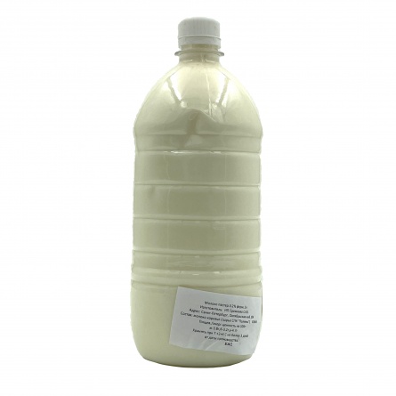 Молоко пастеризованное 3,8% Совхоз Поляны 1л