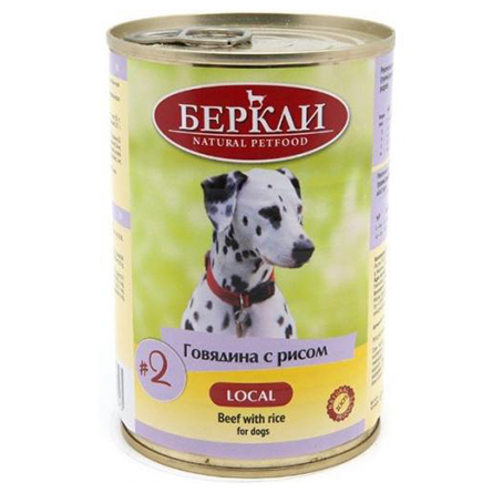 Консервы для собак Berkley Local Dog №2 говядина с рисом 400г