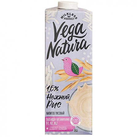 Напиток рисовый 1,5% Vega Natura 1л