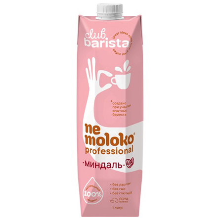  Напиток Миндальный Nemoloko Professional 1л