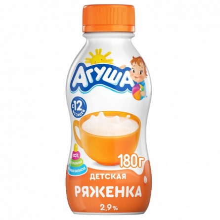 Ряженка Агуша детская 3.2% 180г 