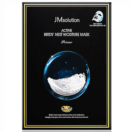 Маска Тканевая с ласточкиным гнездом Active Bird's Nest Moisture Mask Prime JMsolution 30мл